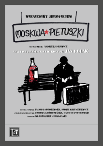 „Moskwa-Pietuszki” - plakat